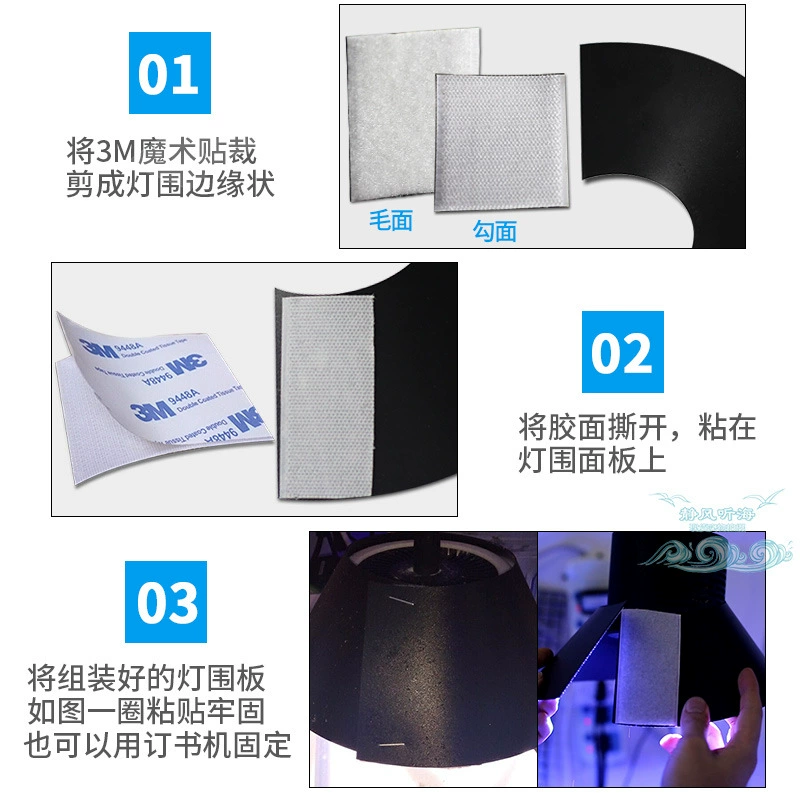 Пользовательское название: Jingfeng Listen to Sea Fish Tank Lantern Aquarium Lantern Sunshine Gee Apollo Apolo Keloai26 Jae Light Flying Small Lantern