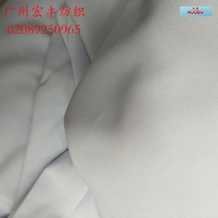 75d���m�Uȫ�송�⻨���r�b�B��ȹ���ϟo�⏗���p�U���ϵ����²�