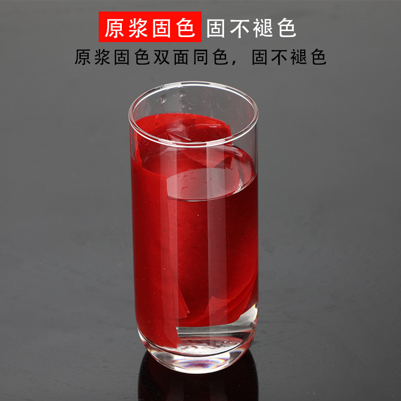 Retardante de llama Barra de papel lanzando a mano ambiente nocturno accesorios interactivos club nocturno mano lanzando toalla de papel color ventisca papel triturado consumibles