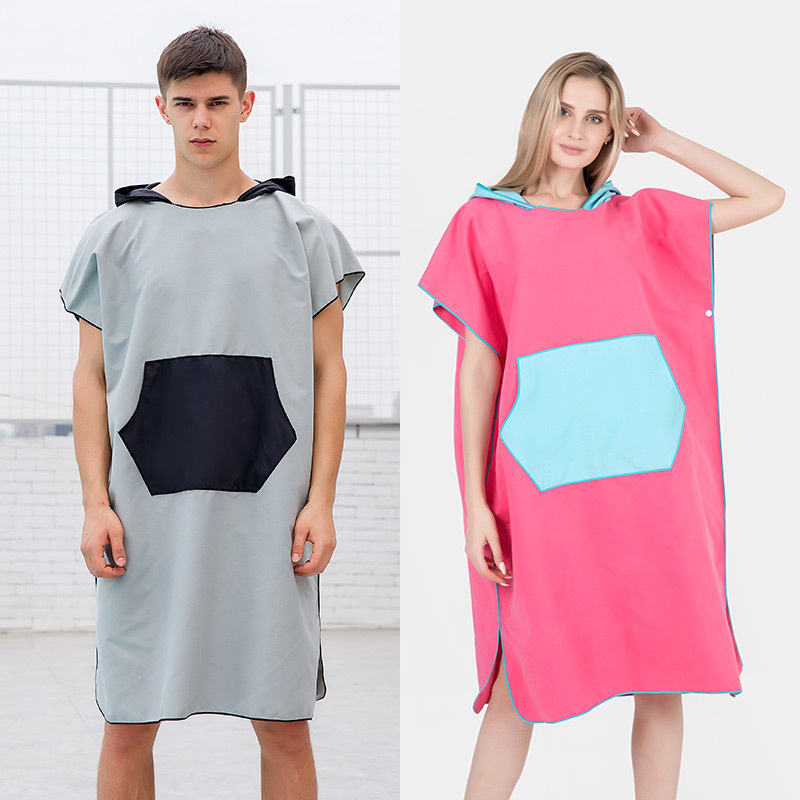 Quick-drying Bathrobe Beach Cloak Yuyu Towel Changing Cover Wearable Bath Towel Beach Adult Beach Vacation Swimming Bath Towel Quick-drying Bathrobe Beach Cloak Yuyu Towel Changing Cover Wearable Bath Towel Beach Adult Beach Vacation Swimming Bath Towel