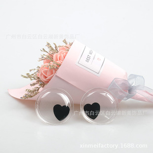 �A�����w�۾�����  ͸�����ݐ��Ļ��������żͯ�b��Ь�b���