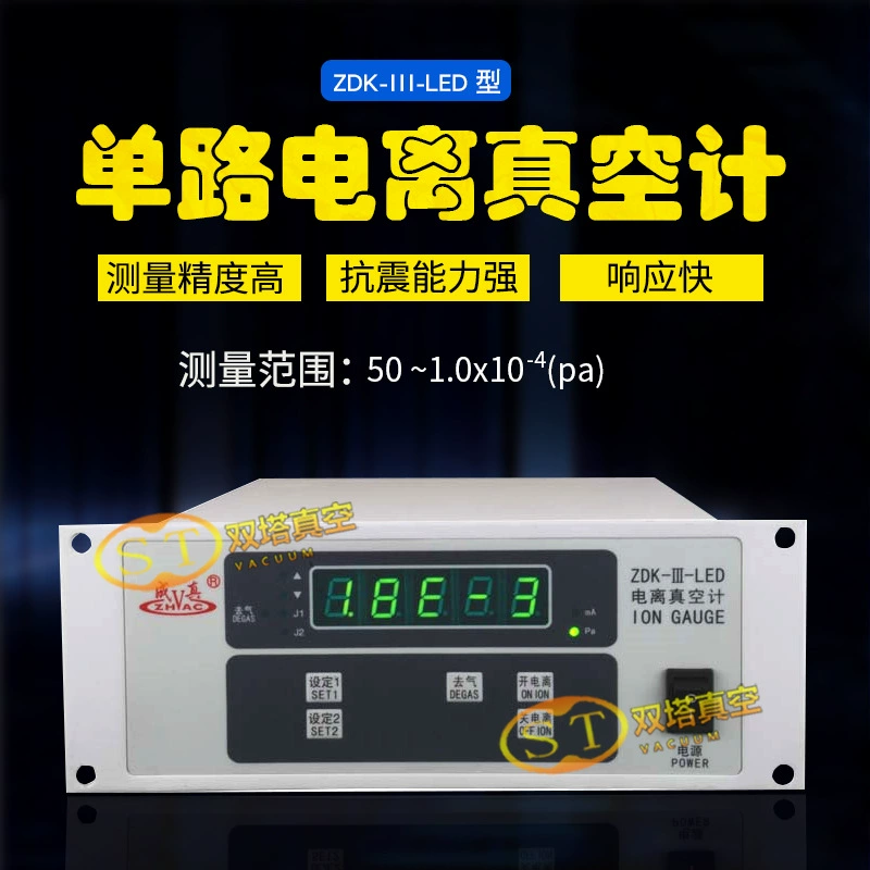Вакуумметр Chengdu Zhenghua Chengzhen ZDK-III-LED -I-LED с горячим катодом и ионизацией