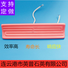 ʽմɼӟ߰lɣ÷մ늟ht⾀l