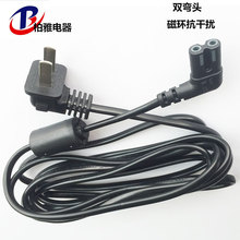 �ҕ�C�Դ�����L�p���^2��8�֏��^�����Դ��