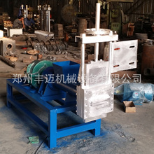 ĭ䉺C ȫԄĭC C ĭO