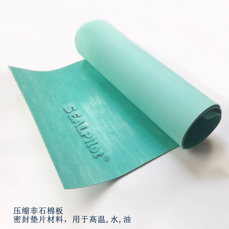 ֱʯް巼ά ͸¸ѹܷƬʯ