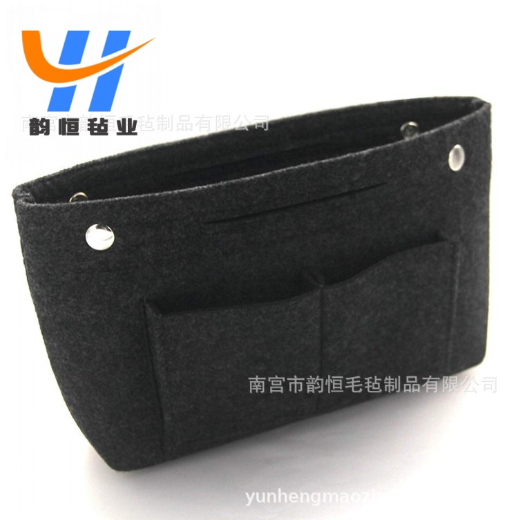 毛毡手提化妆收纳包 毛毡化妆收纳包 多色插入式钱包收纳袋