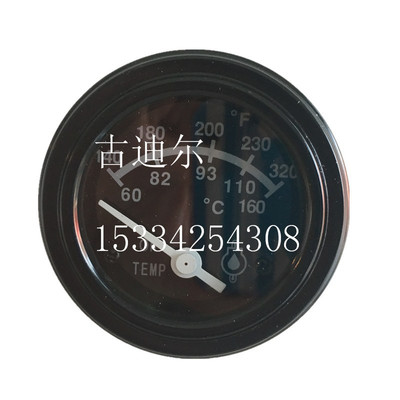 Hot Spot K19 K38 K50 Generators parts Oil table 3015233 Apply to Cummins