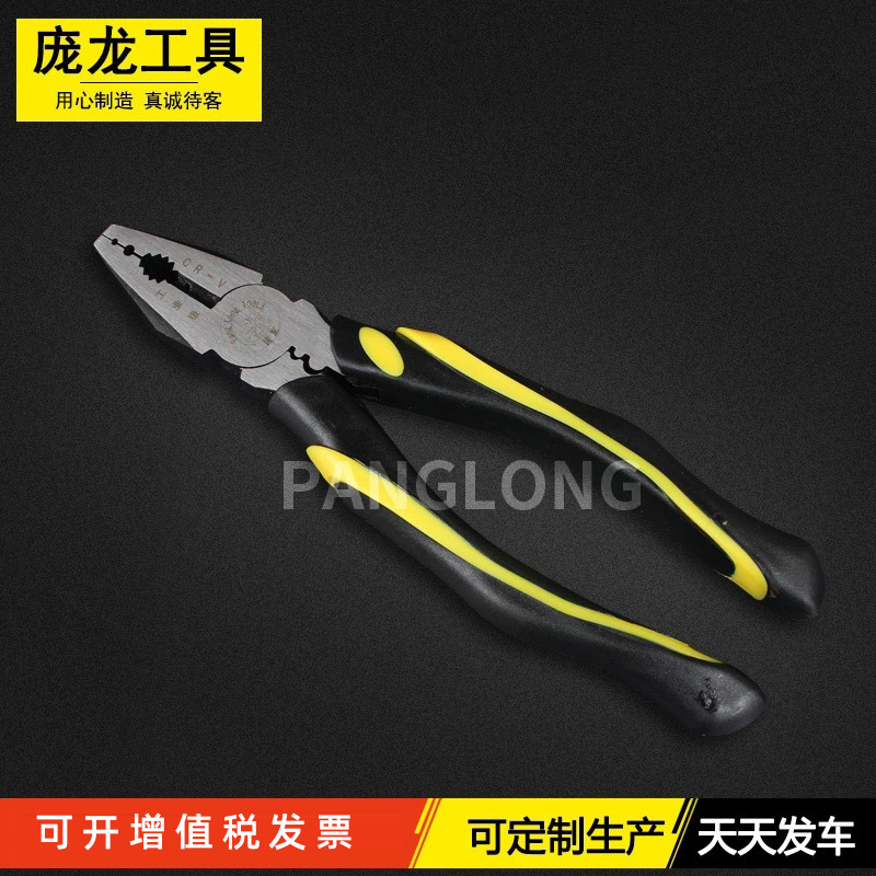 Alicates fabricantes alicates puntiagudos alicates de alambre de acero alicates oblicuos herramientas de hardware herramientas de mano alicates americanos