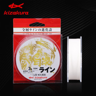 KIZAKURA/���_���� �׻�150M�븡ˮ��ើ������Ʒ�~���O��