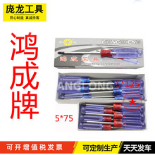 aˮݽzʮһ  քݽz 𹤾