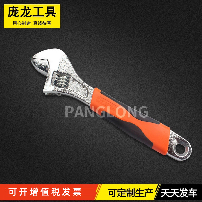 Fabricantes de llaves suministro mango conjunto llave móvil punta Alicates de alambre herramientas de apoyo alicates