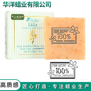 ԭ�S���l������ ������ ���~ӡ ӡ����Ʒ ��Ҏ���x��