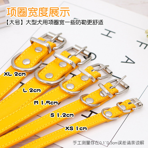 Adjustable pet collar triangle scarf cat and dog bib bib mouth towel Japanese dog accessories manufacturer wholesale