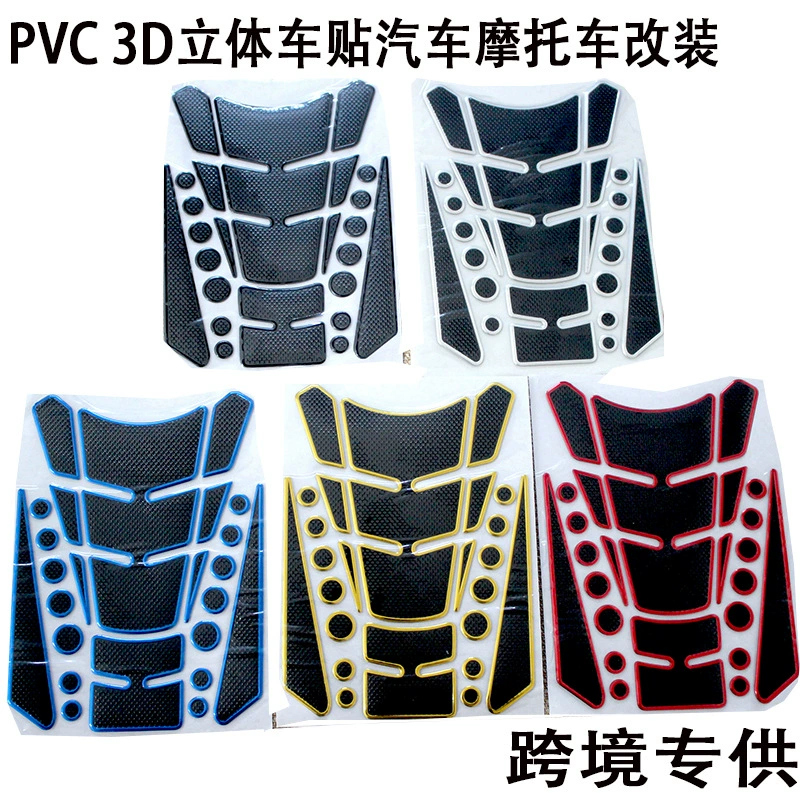 Мотоцикл модифицированный ПВХ мягкий клей пламя декоративная наклейка царапина Наклейка мотоцикл топливный бак наклейка рыбья кость наклейка автозапчасти