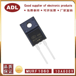 �W���� MURF1060 ��֏Ͷ��O�� 10A600V TO-220F-2L�M��оƬ �S��