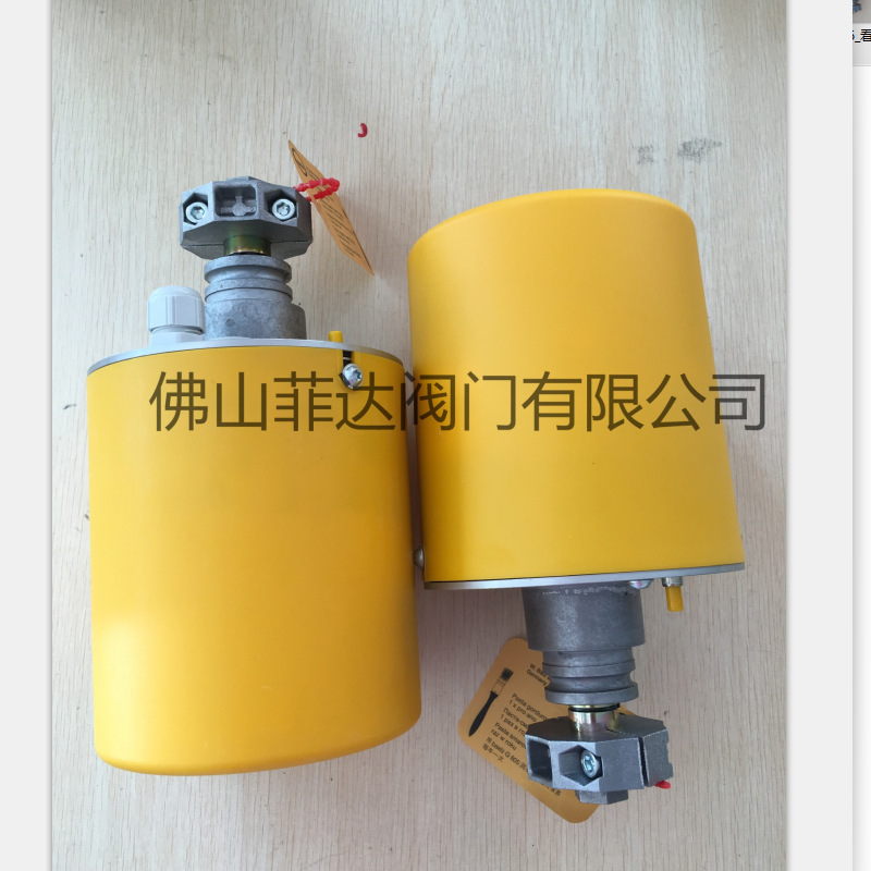 供应德国原装baelz电动头373-E07