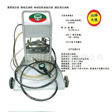 �ٶ��@ʾע�͙C ���{��ע���� �ɿ�ʽ���͙C