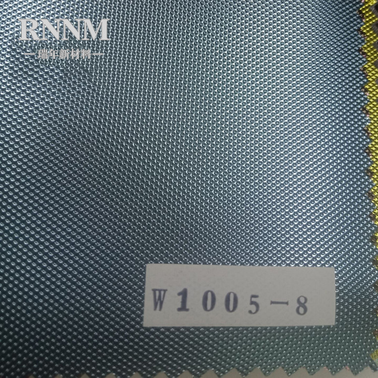 RNNM瑞年 厂家直销 面料铝箔 彩色铝箔 铝箔复合面料 防水保温