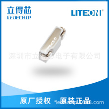 LTW-010DCG-HG �ⱦLITEON 010�����ɫ ԭװ��Ʒ �ֻ�ֱ��