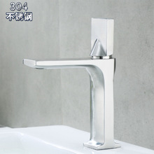 �W�|����304���P��������^�ο�ԡ���l���gϴ����̨�����ˮ���^