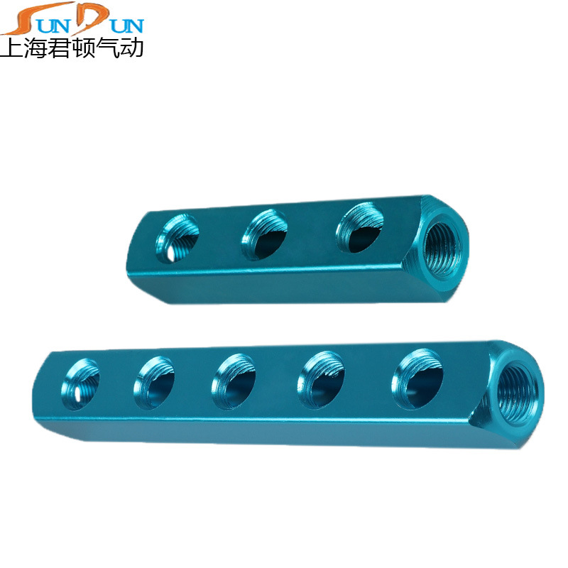 多管路气排气管快速接头底座气路块2分铝合金分配器多位排器