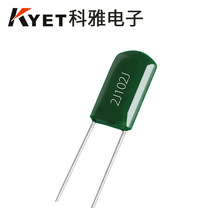 CL11涤纶电容 2J102J 630V 102J 1nF 0.001uF 绿色直插电容器