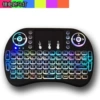 i8 бегущая подсветка (Multicolour)