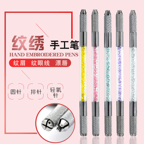 Handmade pens for tattoos, crystal pens on hand, colorful and gorgeous new handmade pens, hand-made fogging pens for tattooing eyebrows and lips