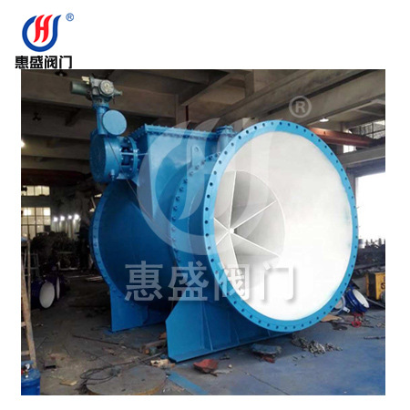 厂家直固定锥形阀 现货供应固定锥形阀