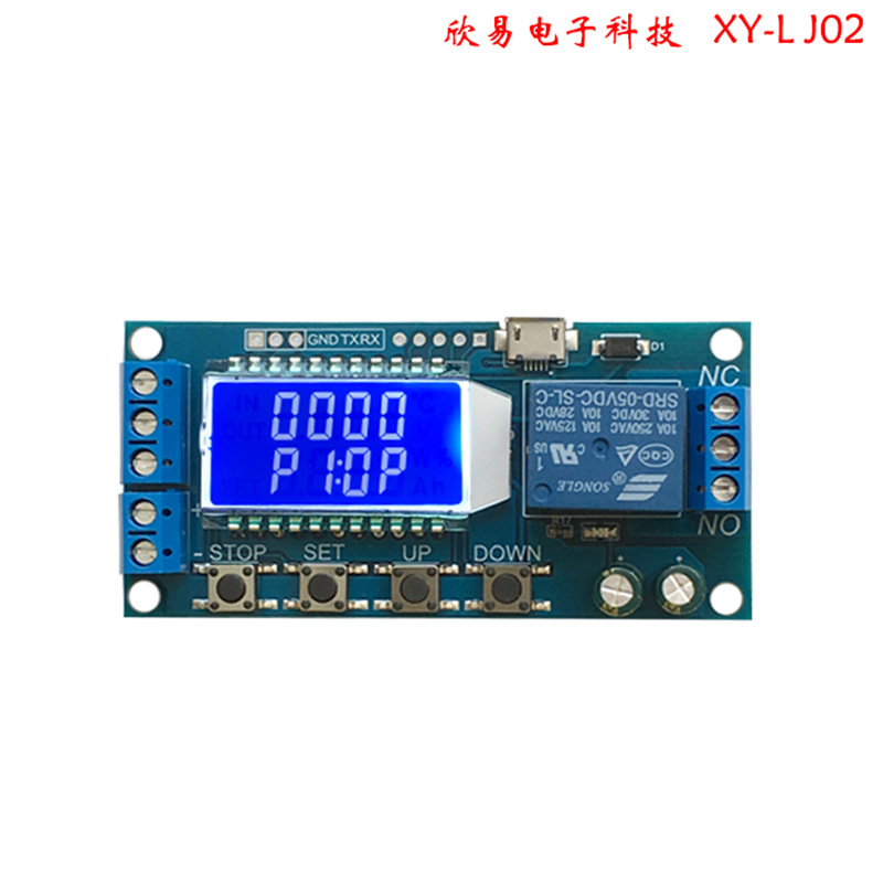 LJ02 一路继电器模块 断电断开 循环定时电路开关
