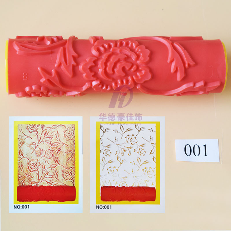 轺ӡͲ7ҺֽѹͲƹͲἡ