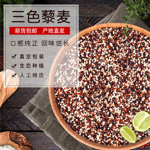 ���a��ɫ޼��1:1:1����s�Z�����t޼����޼�� ����ă�