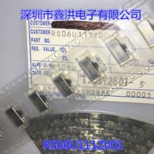 日本ALPS原装正品进口滑动电位器RS06U111Z001