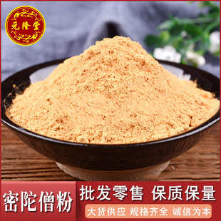 �F؛����ɮ����Ĥԭ�ϳ����r�aƷ�нӴ�؛����ɮ�ۃr����д���