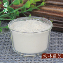 �S�ҹ����{ζ����ɢ�b��� ʳ��Óˮ��� ��ʳƷ�{��