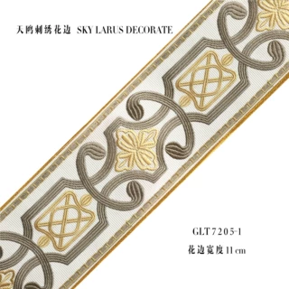 高档刺绣花边批发窗帘装饰11cm复古绣花织带布艺汉服服饰辅料衣服