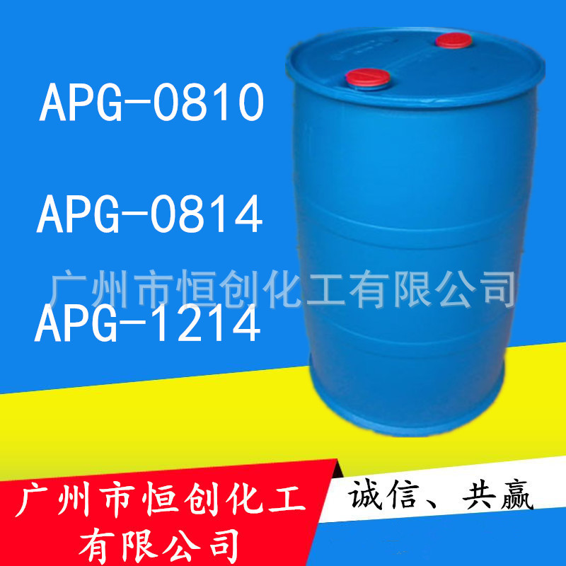 表面活性剂APG1214 烷基多糖苷APG-1214