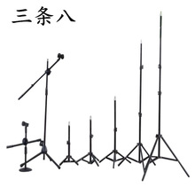 �֙Cֱ��֧��2.1��1.6���a��������L֧��������_�ܟ��ܔzӰ����