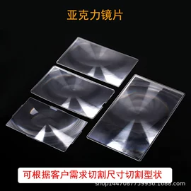 手机支架;照明电筒配件;小夜灯