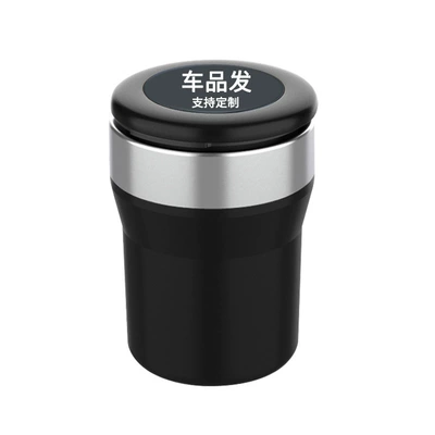 Car ashtray – ashtray with lid multifunctional Creative