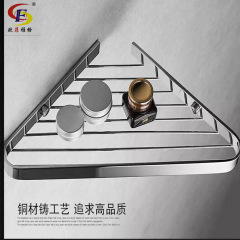 Engineering bathroom storage rack single-layer triangular basket full copper display rack hotel guesthouse hardware hook manufacturer