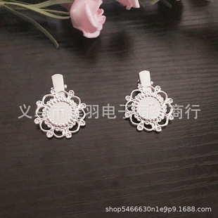 DIY�Ʒ��� ���L�����^��� ����A���ӈA�RƬ�A�� �S��ֱ�N