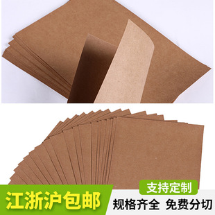 ���l���Ƽ��������M��ţ���� �Ӻ������غ�ɫ����A��ţ����