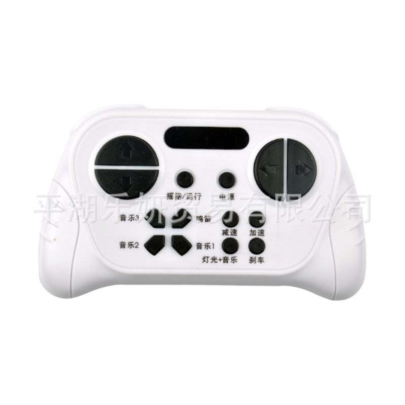 HH621K-2.4G-12V DE LOS NIÑOS coche eléctrico receptor 621Y controlador control remoto motherboard HH621K