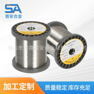 �ձ��y���t�A�z �M���͸ߜ�늟�z ���I늠t���z�l��z�ӟ�z