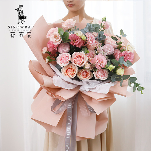 Flower clothes, Chinese Valentine's Day bouquet packaging materials, Kafen paper, flower gift wrapping paper, flower shop waterproof three-dimensional embossed paper