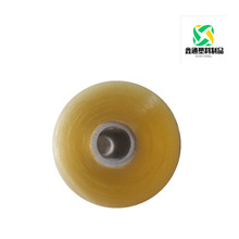 ԭɫ20оPVC늾Ĥ ͸ճp@Ĥ ԭɫS͸bĤ