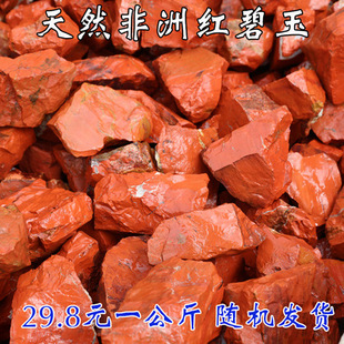 ��Ȼ�t��ʯ������޼t����ԭʯ�^�p��朵����uѪʯ��̹������ϼt