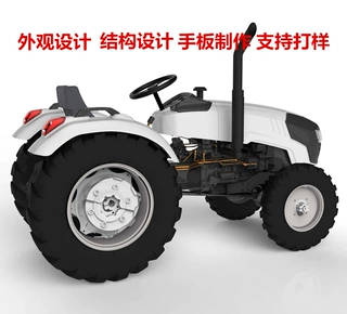 机械产品外观结构造型电子数码产品设计手板制作建模渲染效果图
